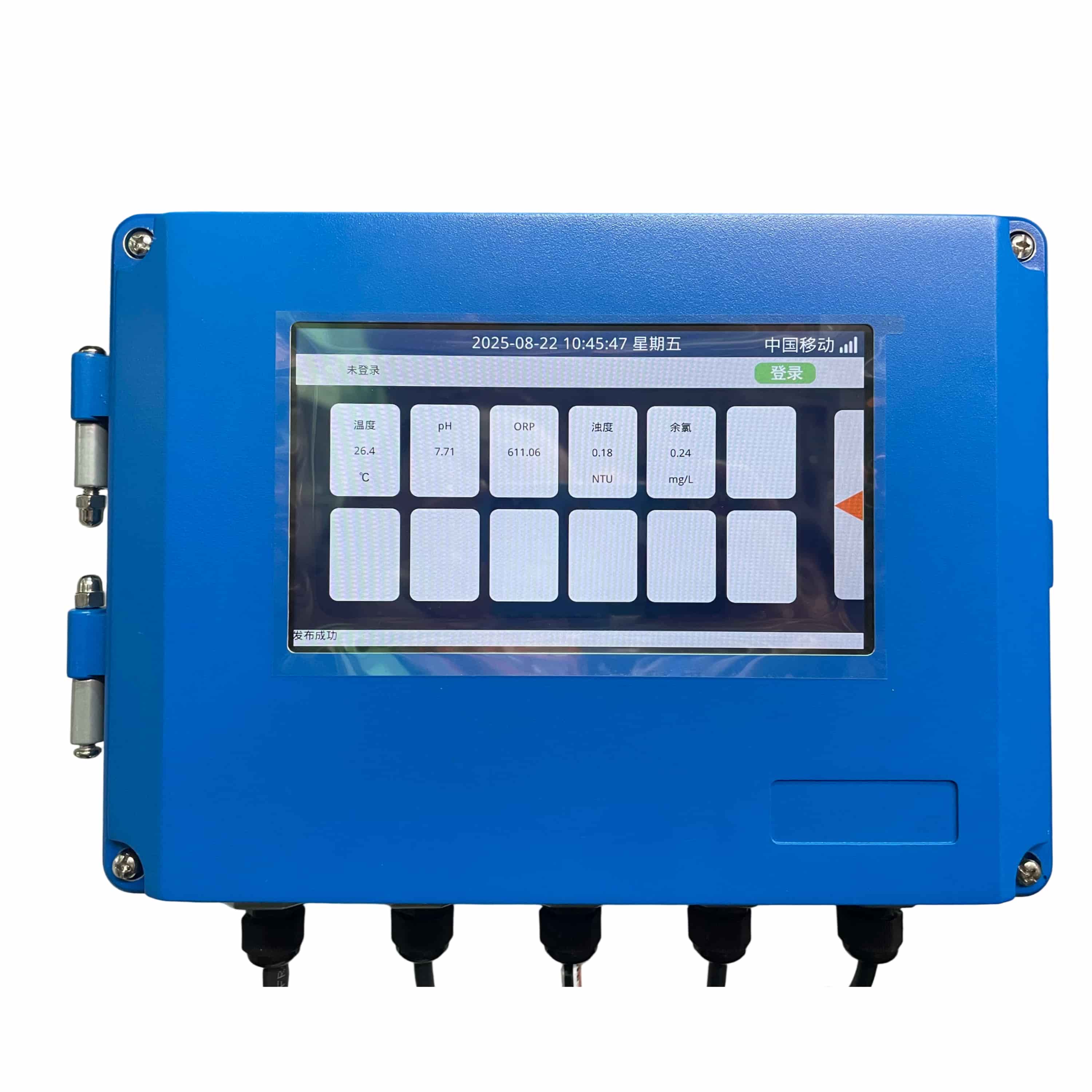 SC202-A在线控制显示终端